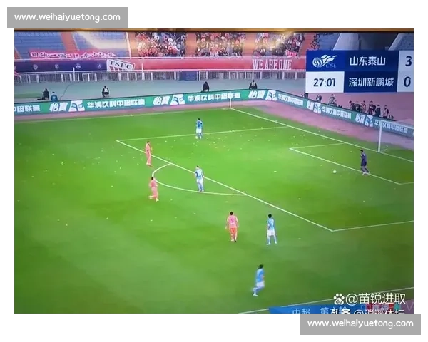 3-1 逆转!卡扎双响泽卡两助 泰山掀翻海港搅乱争冠 3-1 逆转!卡扎双响泽卡两助 泰山掀翻海港搅乱争冠