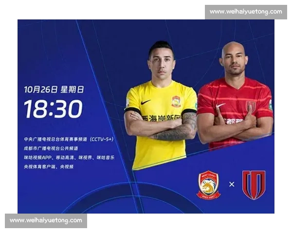 4 外援战 5 外援!成都 2-2 西海岸,德尔加多首发引热议 4 外援战 5 外援!成都 2-2 西海岸,德尔加多首发引热议